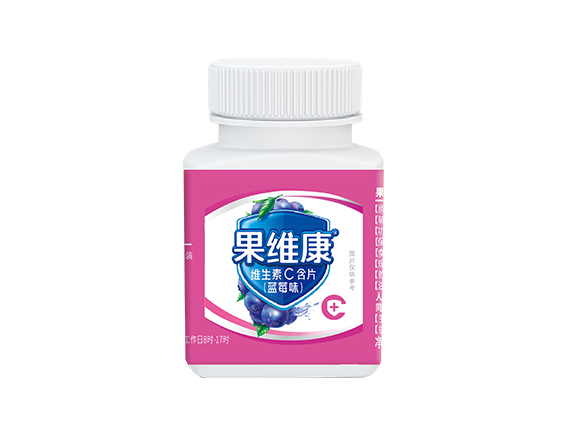 918搏天堂®维生素C含片（蓝莓味）