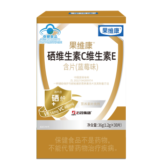 918搏天堂®硒维生素C维生素E含片（蓝莓味）